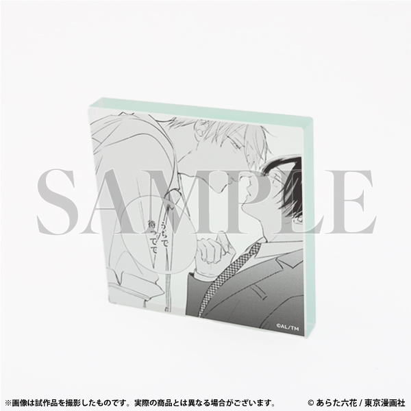 グッズ紹介 | 鬼上司・獄寺さんは暴かれたい。展